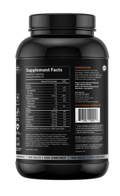 Protein Matrix 100% Whey - Dutch Chocolate