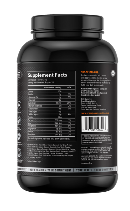 Protein Matrix 100% Whey - Creamy Vanilla