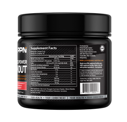Advanced Power Pre-Workout  Watermelon